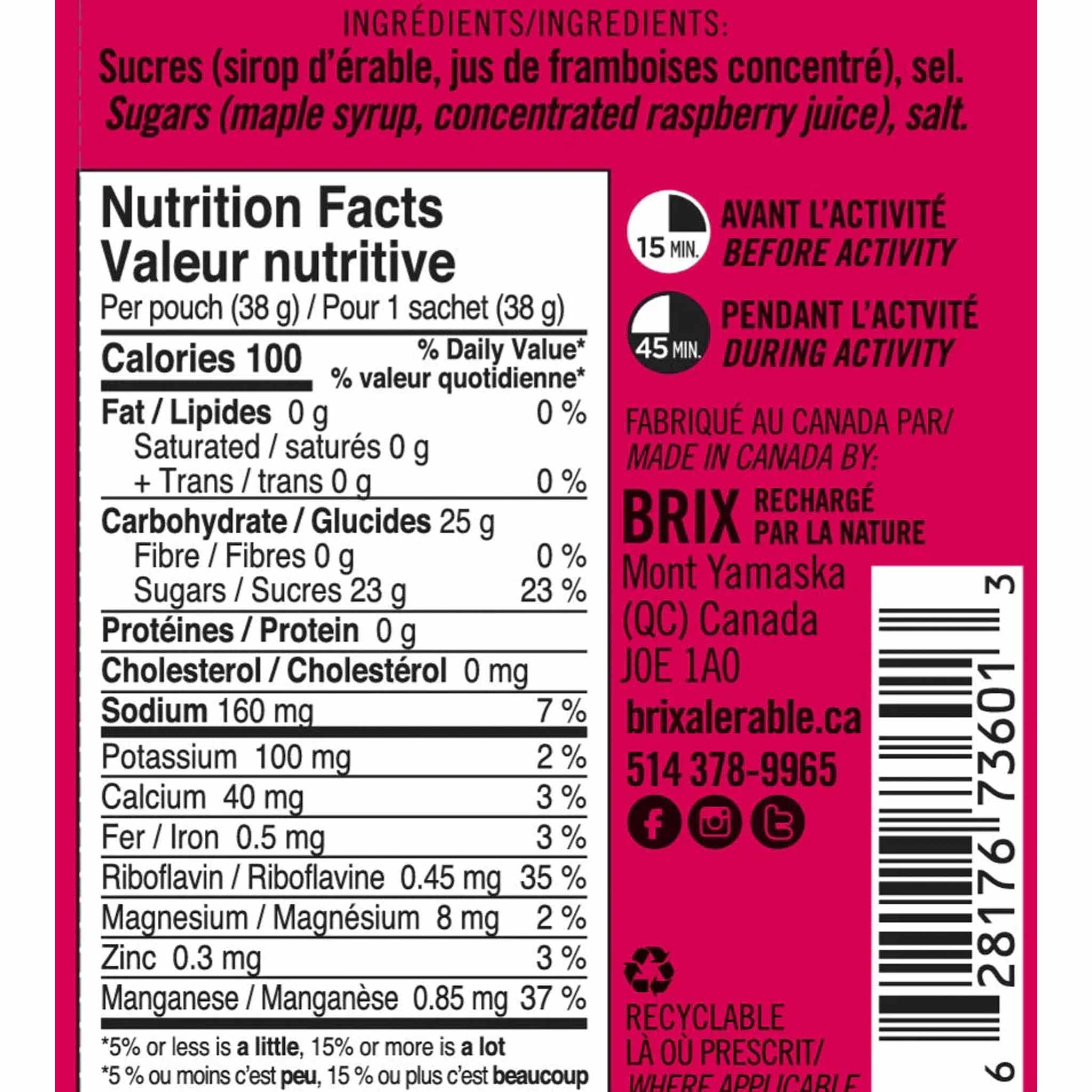 Brix gels énergétique pour sportifs à base d'érable - Image 7
