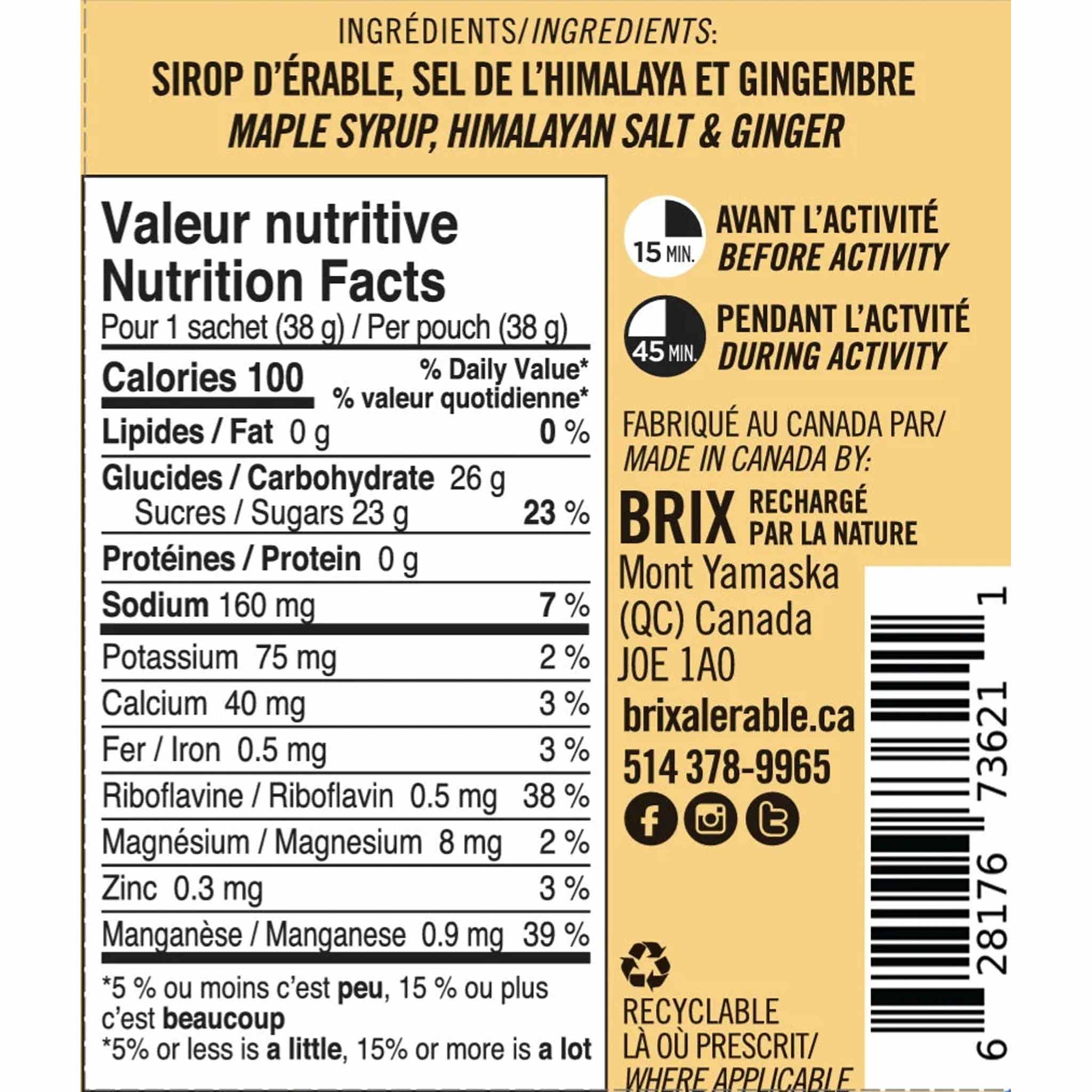 Brix gels énergétique pour sportifs à base d'érable - Image 9