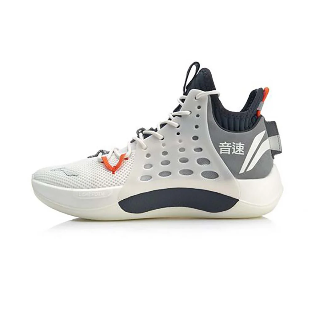 Li-Ning Sonic VII C.J. McCollum Mid Professional chaussures de basketball - Image 11