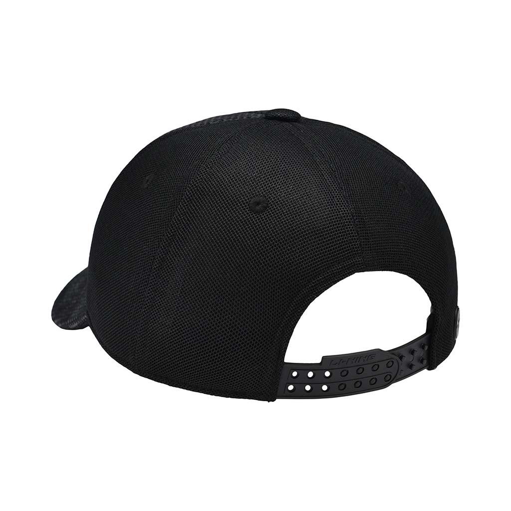 Li-Ning Way of Wade casquette sport - Image 3