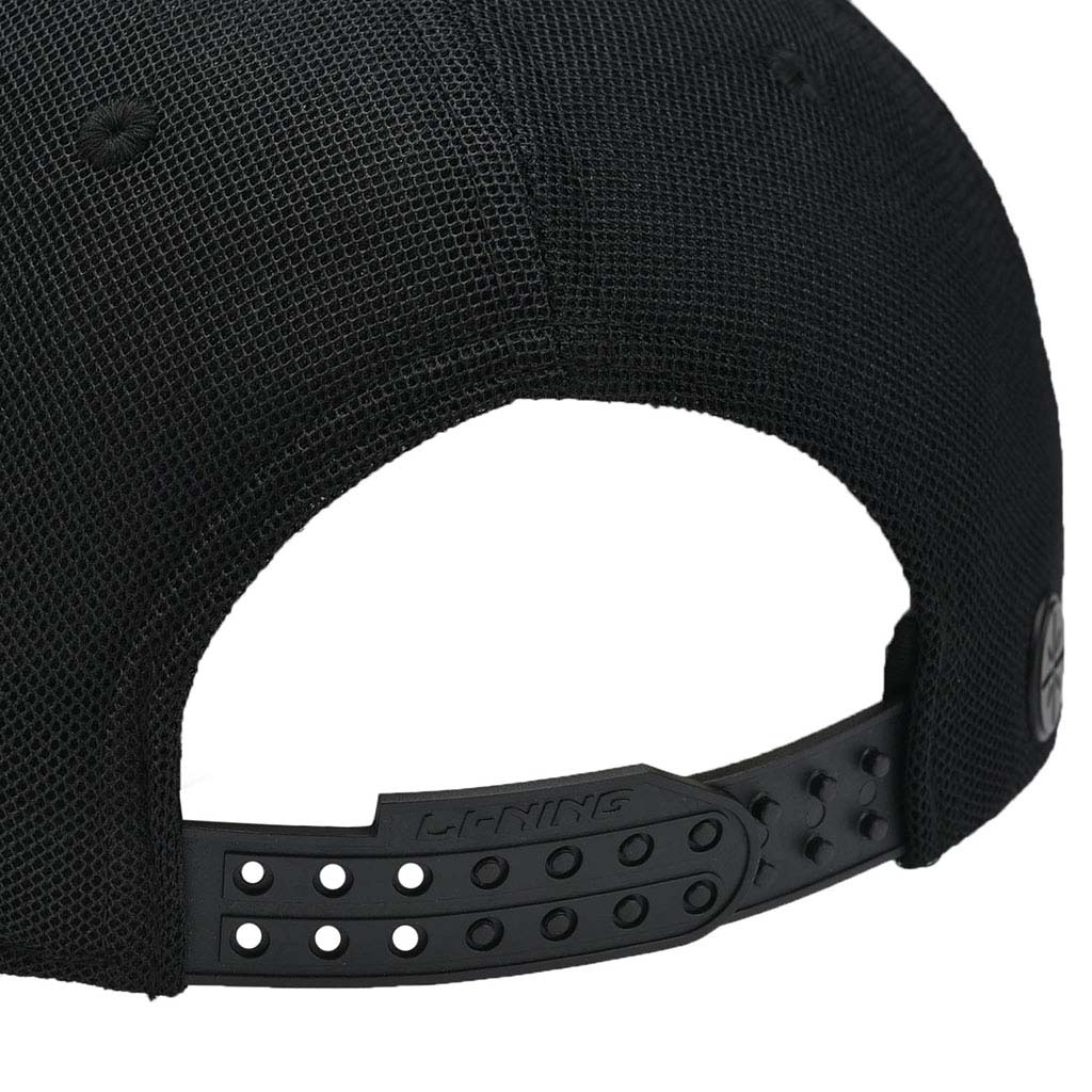 Li-Ning Way of Wade casquette sport - Image 5