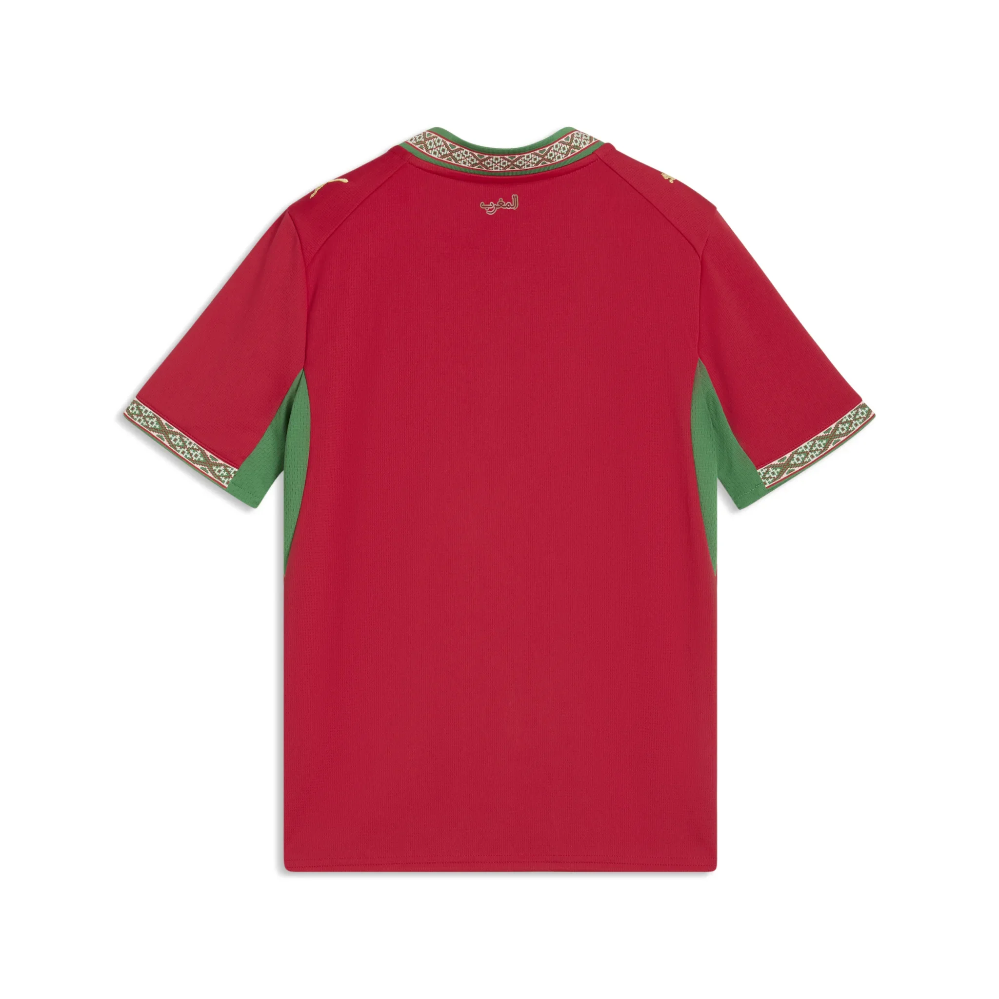 Maillot PUMA Maroc FRMF domicile 2026/27 pour enfant - Image 2