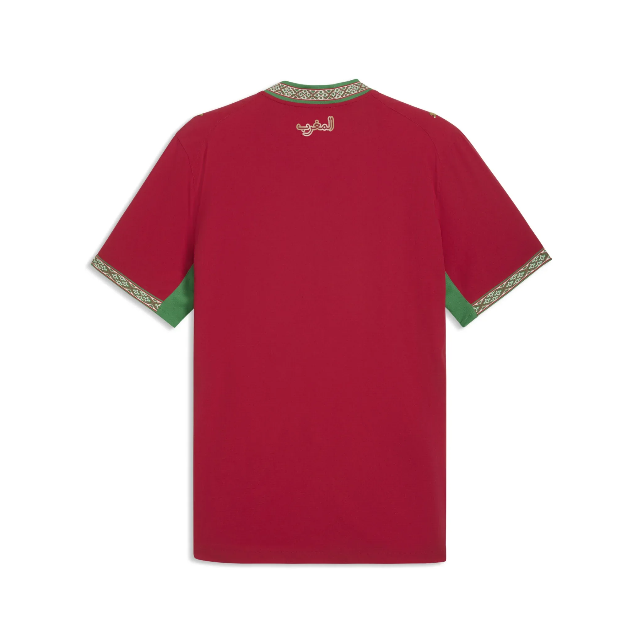 Puma Maroc FRMF Authentique maillot de soccer domicile 2026 - Image 2