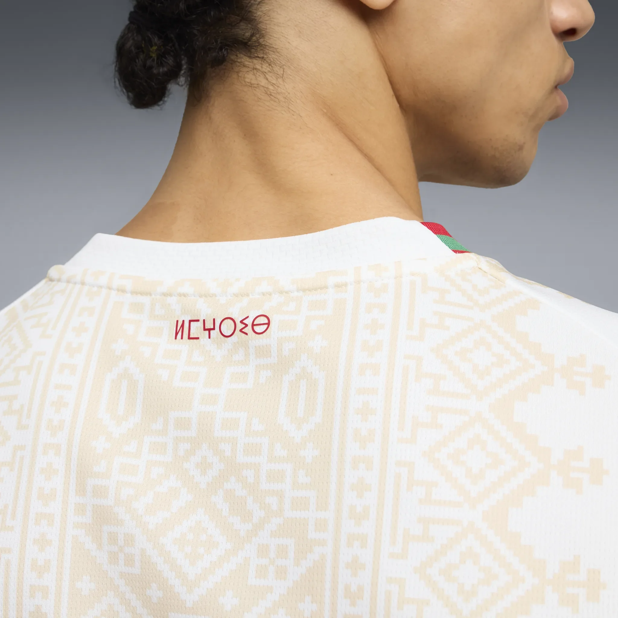 Puma Maroc FRMF Réplique maillot de soccer extérieur 2026 - Image 7